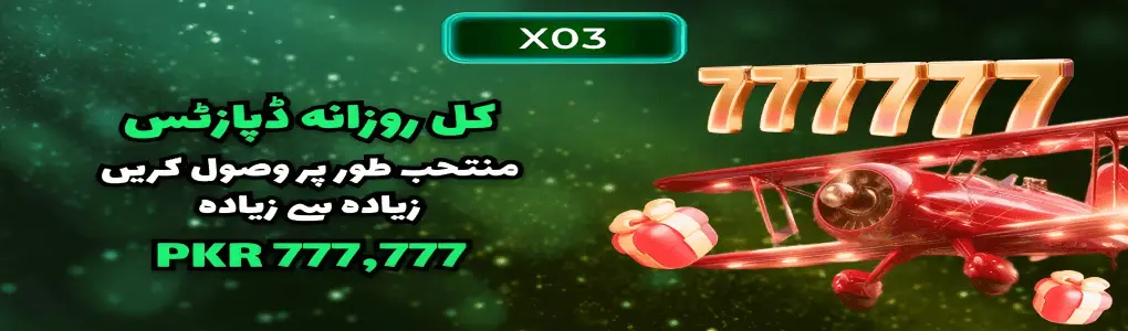 X03bet