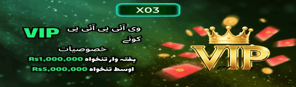 X03bet