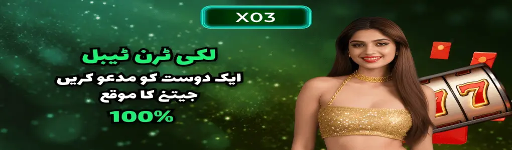 X03bet