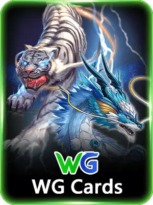 666D Game